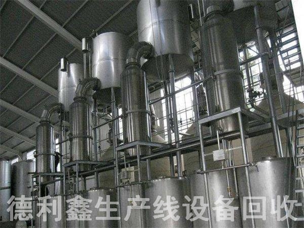ʳƷ豸գ豸