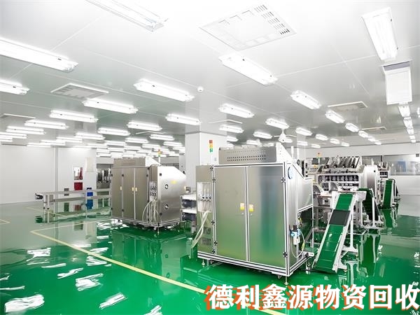 ���� ��ҩ�豸���գ�GMP��������������
